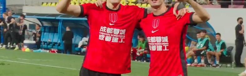 开云登录线上-拜合涨球了 费利佩伤无大碍！圣约翰征服球迷 韦世豪：一直赢下去